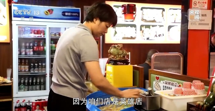 不让英雄流血又流泪 如何让勇敢的心无畏前行? 不让英雄流血又流泪 如何让勇敢的心无畏前行?