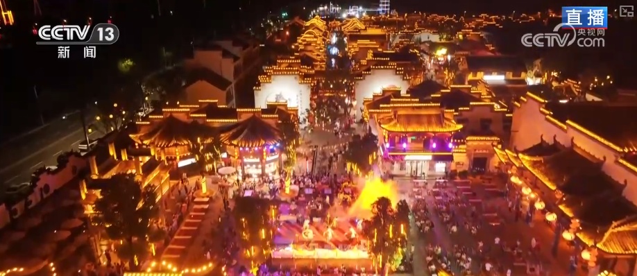 夜晚亮起来、人气旺起来、消费火起来 夜间文旅“热”力十足激活经济新动能