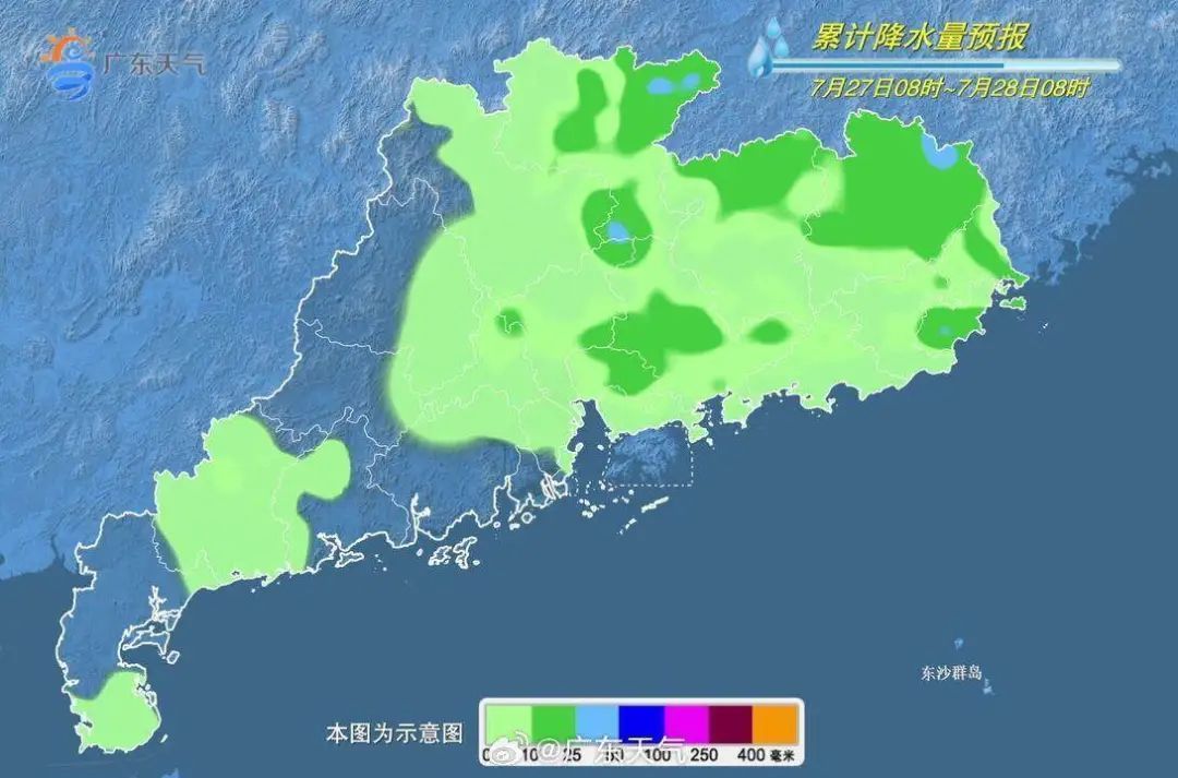 广州录得58.8℃高温？广东雷雨+高温“混合双打”持续