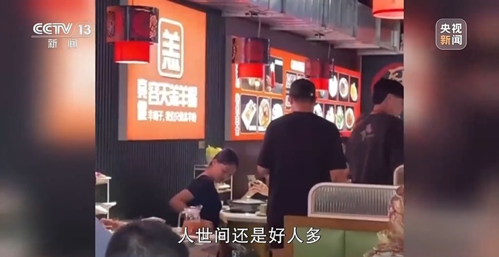 不让英雄流血又流泪 如何让勇敢的心无畏前行? 不让英雄流血又流泪 如何让勇敢的心无畏前行?