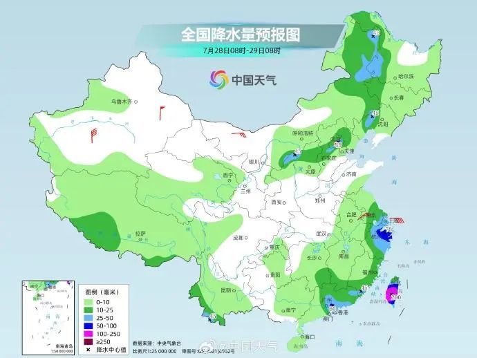 中到大雨+暴雨！河北这些地方仍有雨，请防范