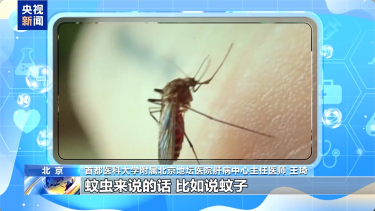 皮肤上出现这种“信号”，可能是肝出问题了！