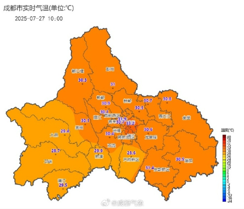 高温又来！最高可达40℃，桑拿模式开启，四川天气接下来→