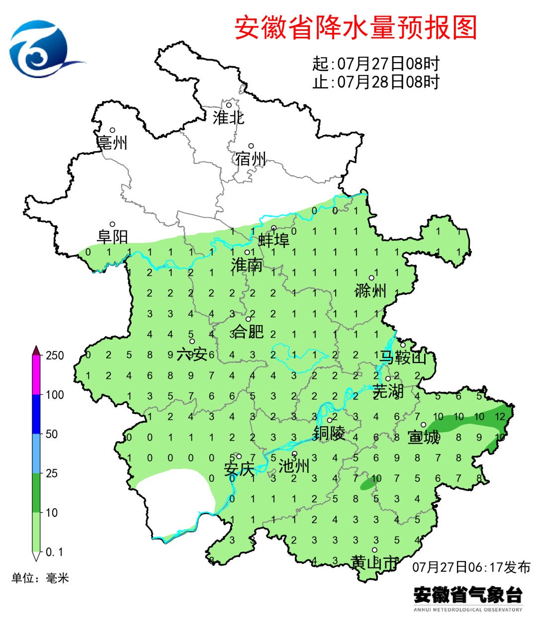 大雨暴雨，即将抵达！安徽将迎连续降雨，高温天气有所缓解