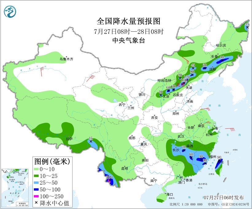 中央气象台：未来3天华北东北有强降雨，北京河北局地有大暴雨