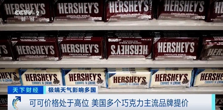 三大巨头集体宣布：涨价！很多人爱吃