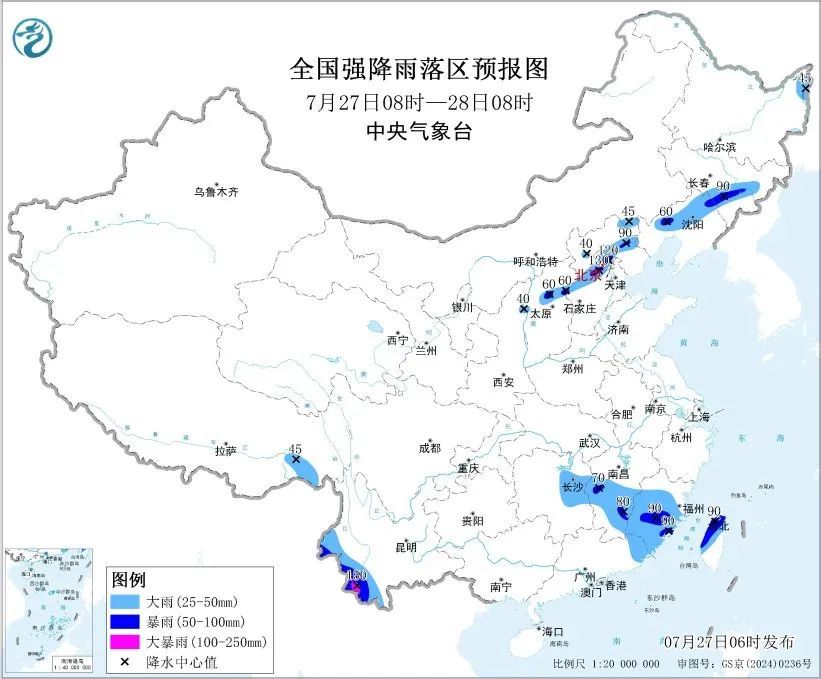 华北东北等地仍有强降雨 谨防降雨叠加引发的次生灾害！
