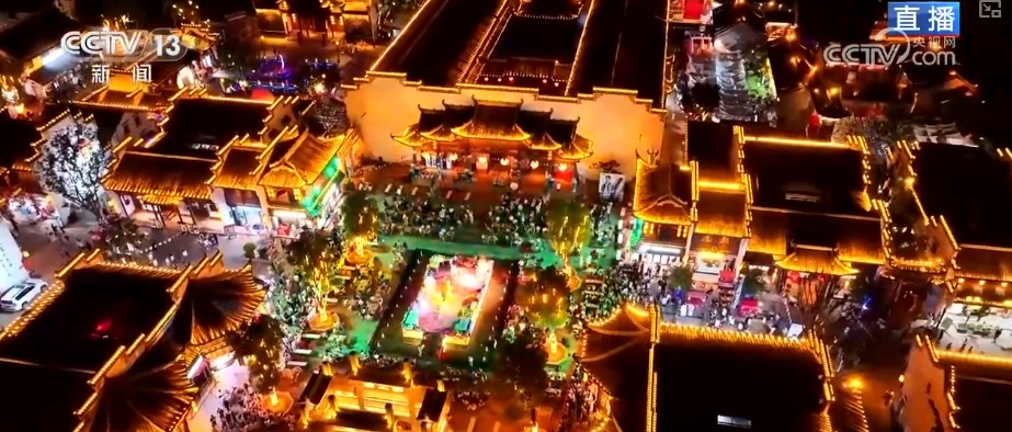 夜晚亮起来、人气旺起来、消费火起来 夜间文旅“热”力十足激活经济新动能