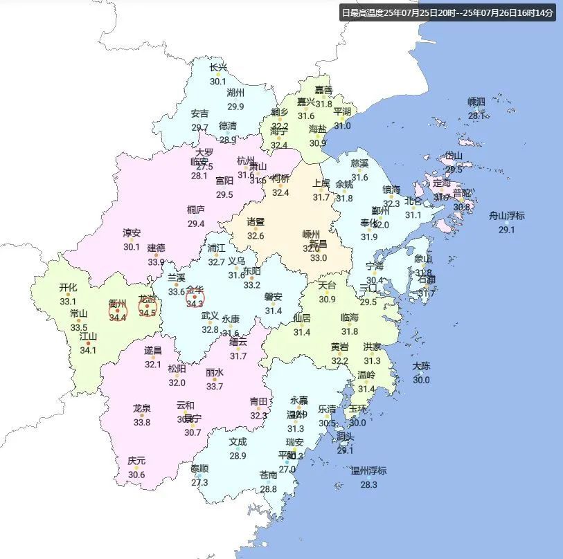 浙江多地仍有暴雨、大暴雨！雨雨雨要持续到8月初……