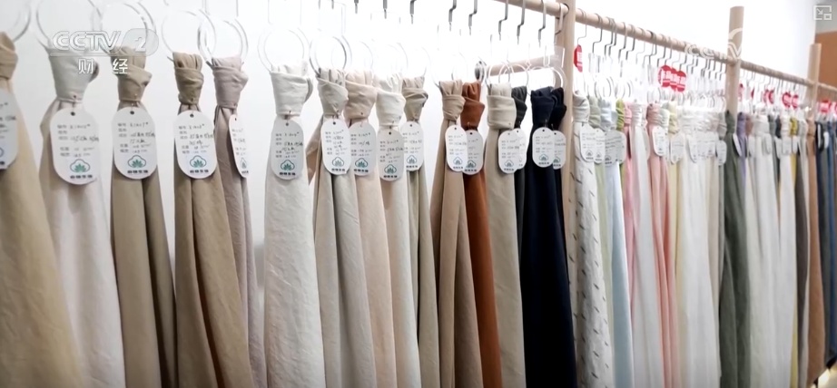 “科技+时尚”重塑消费者衣橱体验 智能化提速“跑出”时尚经济新潜力