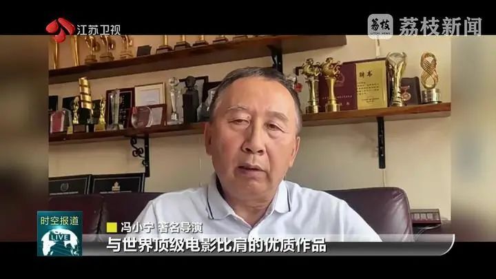 《南京照相馆》单日票房过亿！热度口碑一路走高，超 700万人走进影院观影