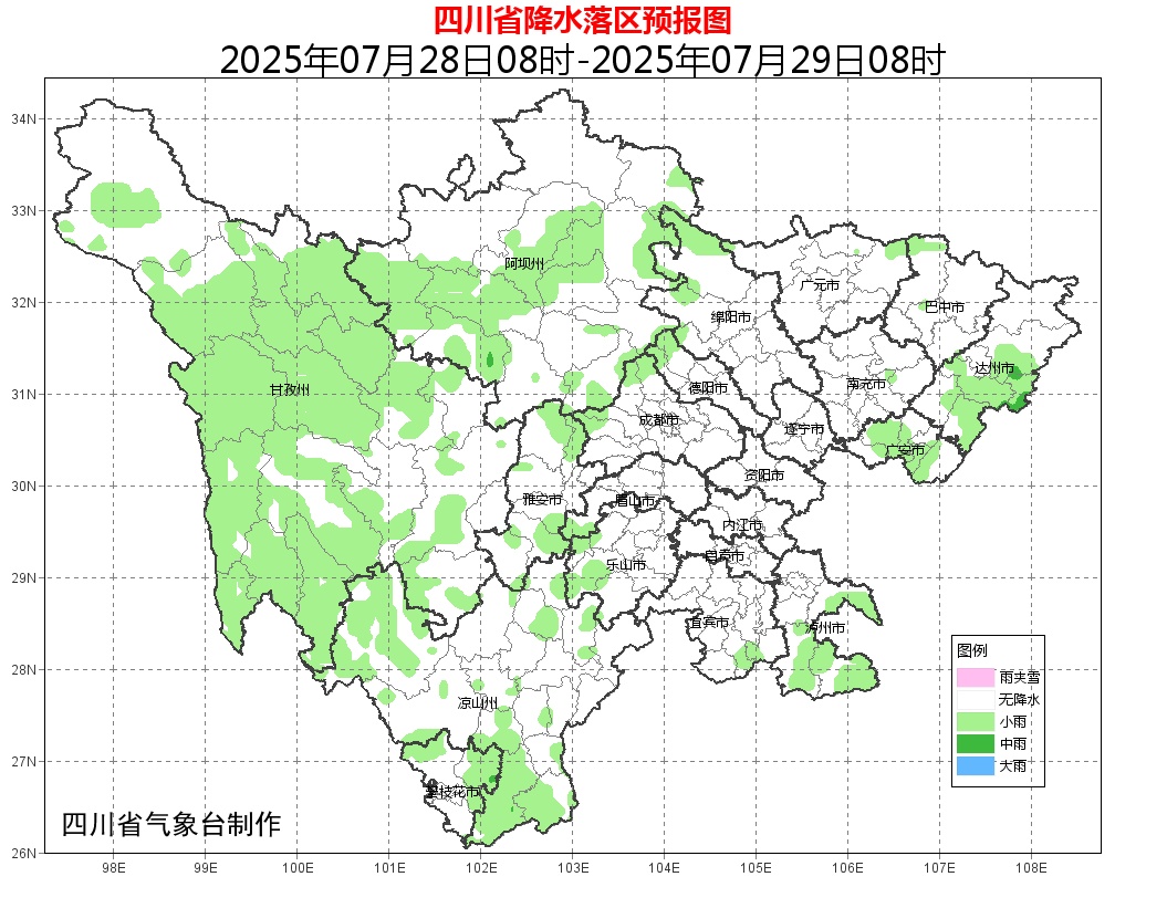 四川“桑拿”变“烧烤”，40℃高温天气或持续到月底，注意→