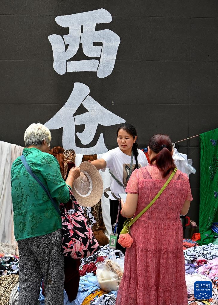 陕西西安：“微更新”激活老城芯 烟火气里长出新业态