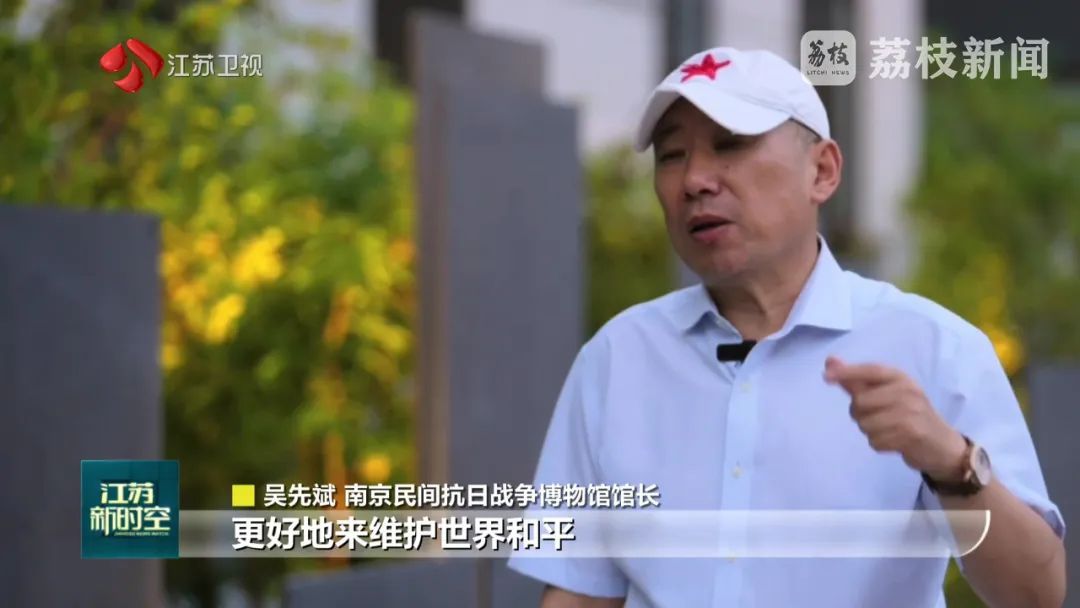 观影人次突破1000万!《南京照相馆》细节隐藏真实历史伤痕 观影人次突破1000万!《南京照相馆》细节隐藏真实历史伤痕