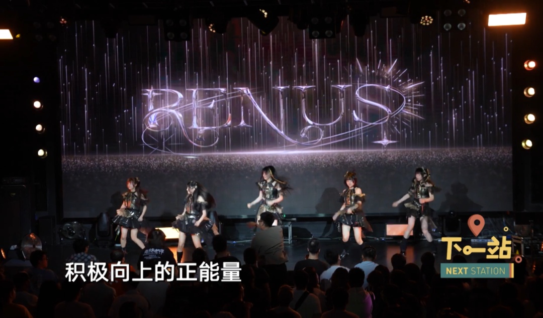 上海知名商场办起演唱会？粉丝激动！985学霸辞掉"铁饭碗"入行