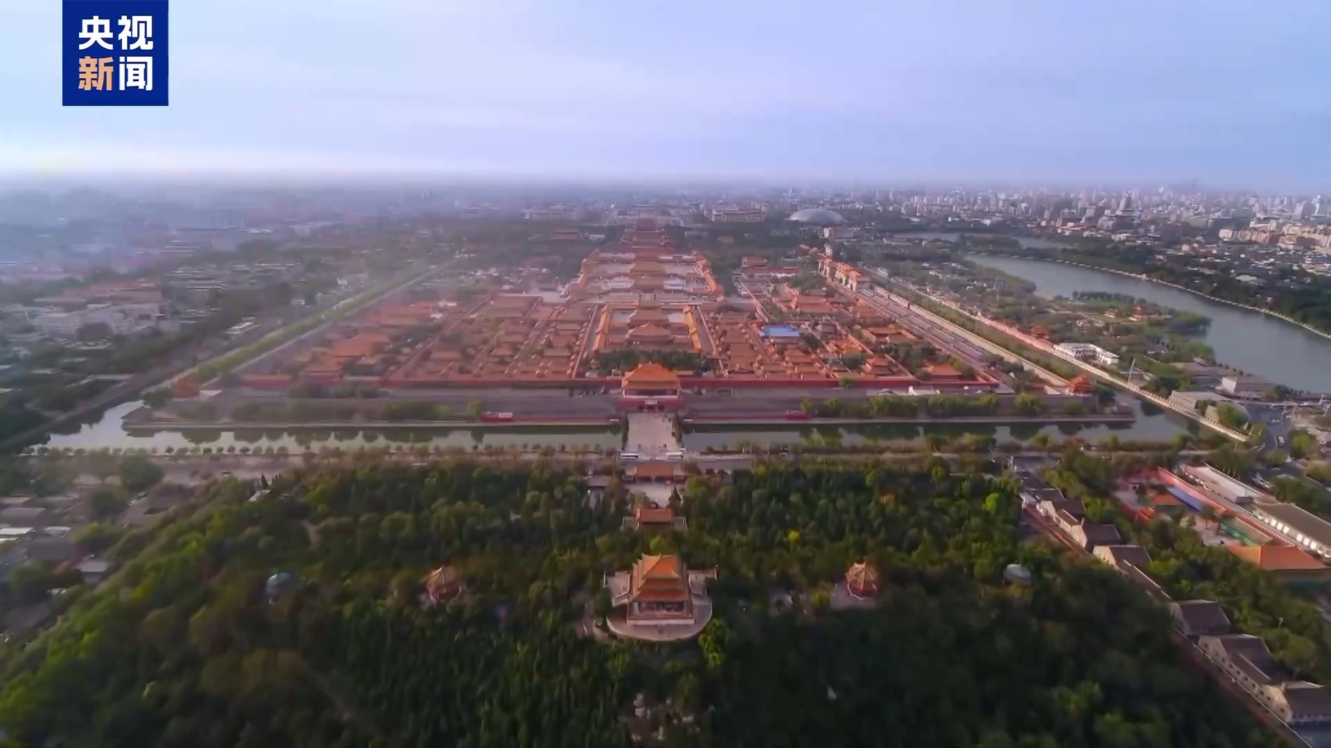 北京中轴线申遗成功一周年 “古都之脊”持续焕发新活力