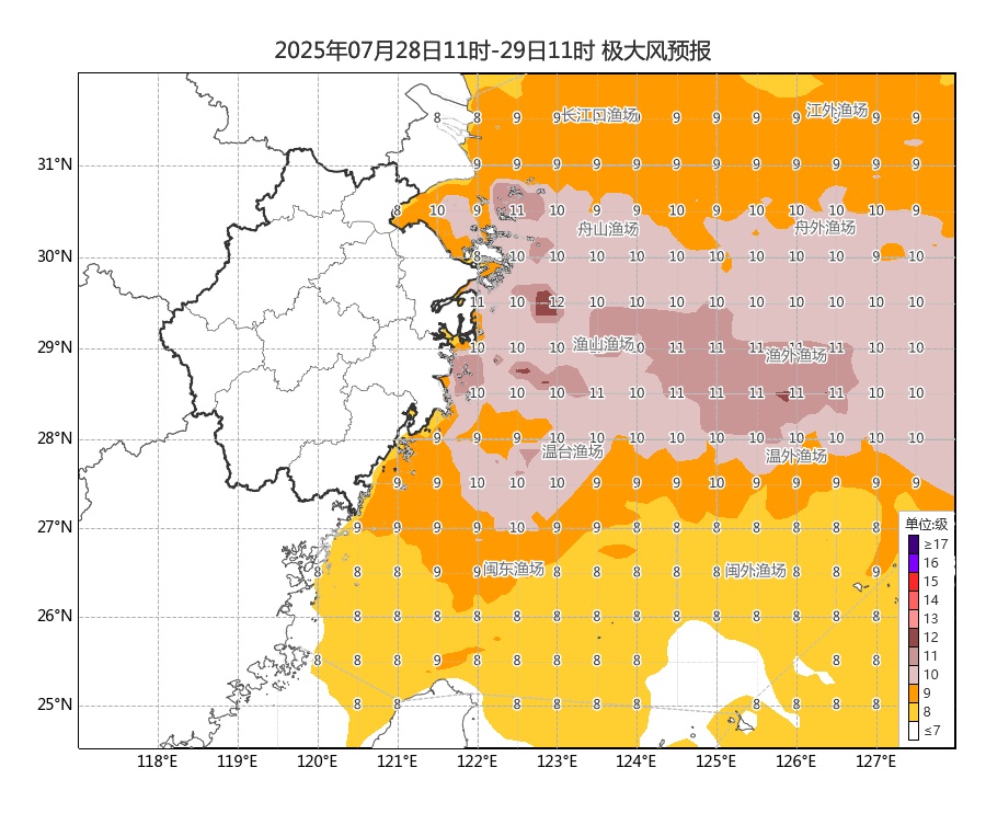 9级大风+暴雨、大暴雨又来了！“竹节草”复活，在浙江影响台风中少见