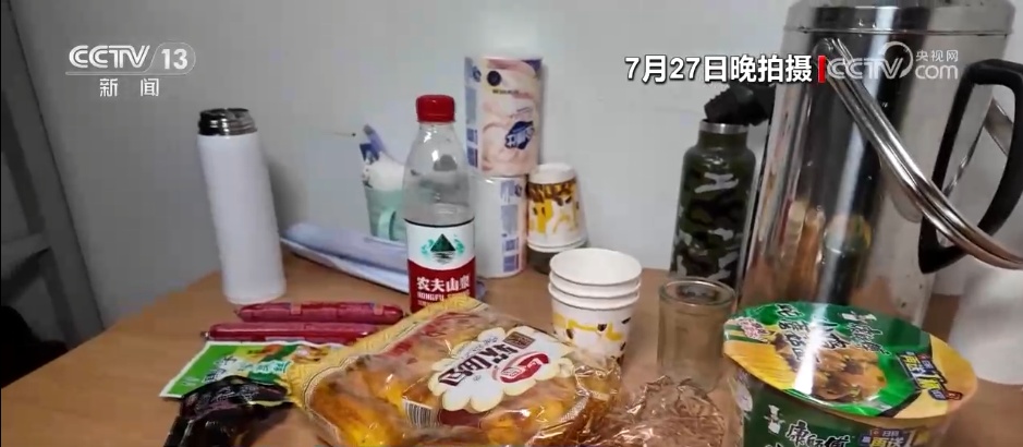 记者直击北京密云安置点：基本生活保障到位