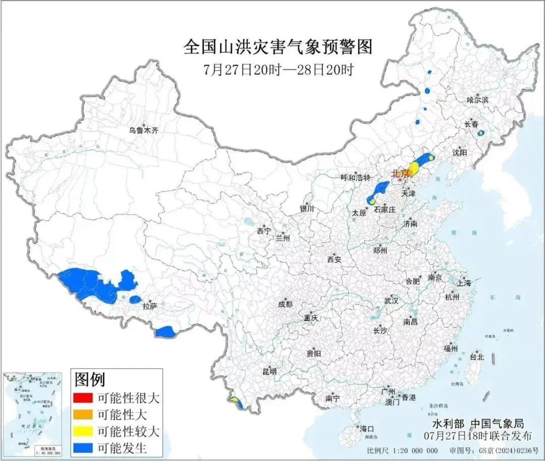 台风“竹节草”复活！暴雨预警！山洪预警！