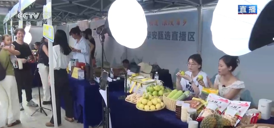 解锁各地花样避暑新玩法 沉浸式体验绽放夏日消费活力