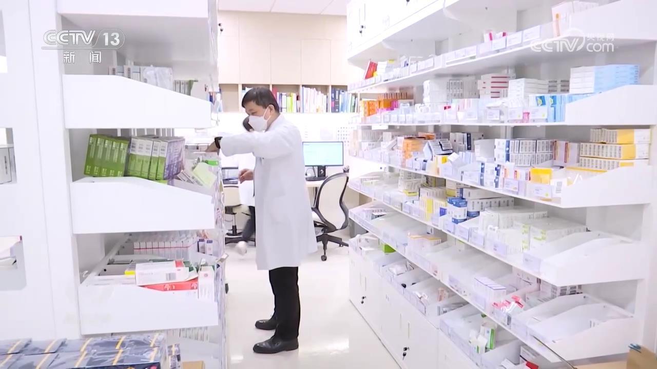 医保改革提质扩面 民生安全网越织越密