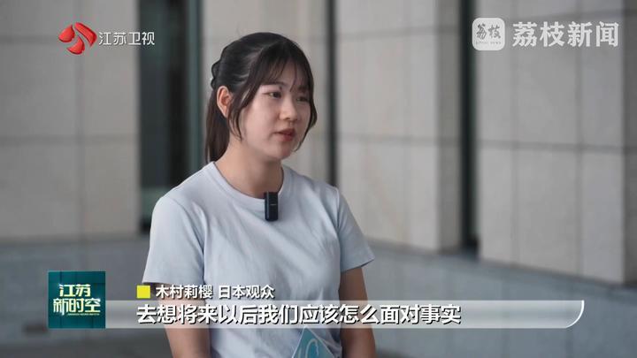 《南京照相馆》热映中 《南京照相馆》热映中