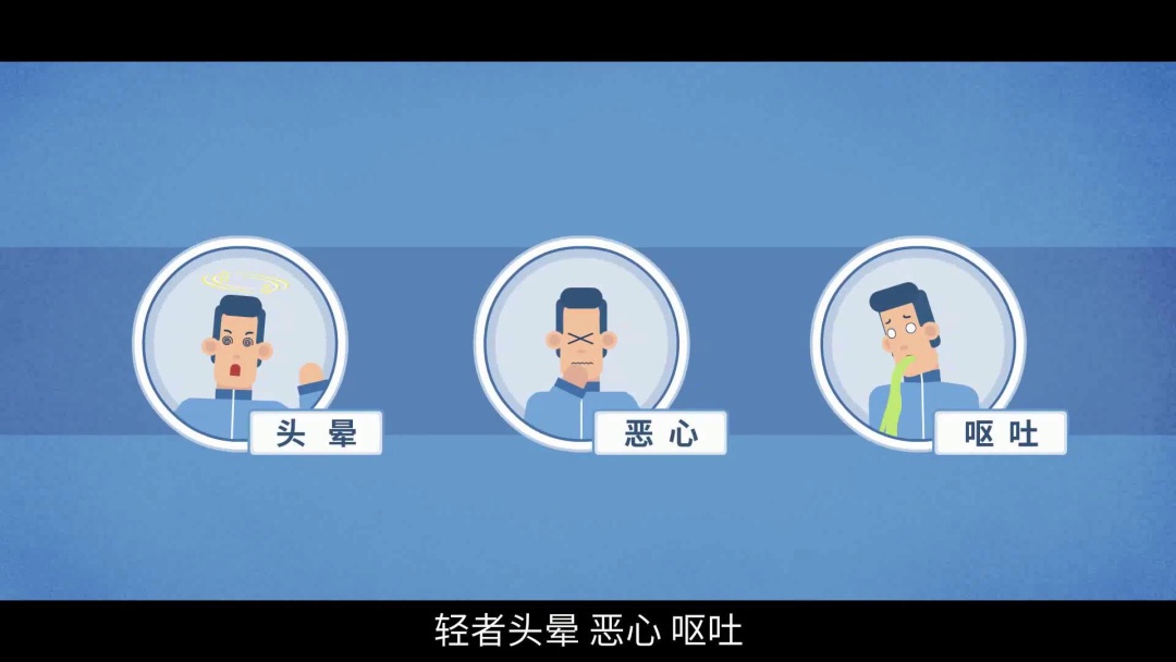 警惕！空调房里干这事，多人被“放倒”