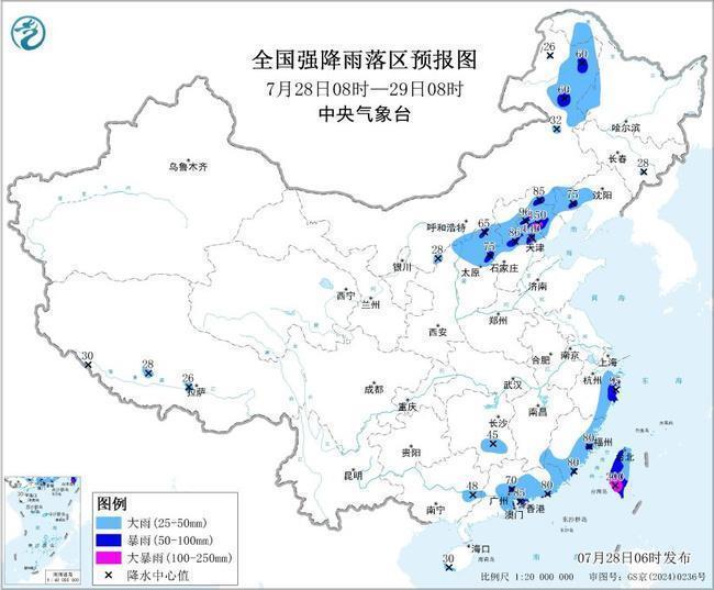 台风、大风、暴雨三预警齐发 防御指南请查收