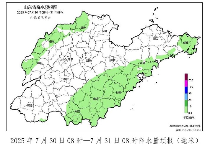 雷阵雨+7~9级阵风,济南发布雷雨大风黄色预警!山东多地迎新一轮降雨→ 雷阵雨+7~9级阵风,济南发布雷雨大风黄色预警!山东多地迎新一轮降雨→