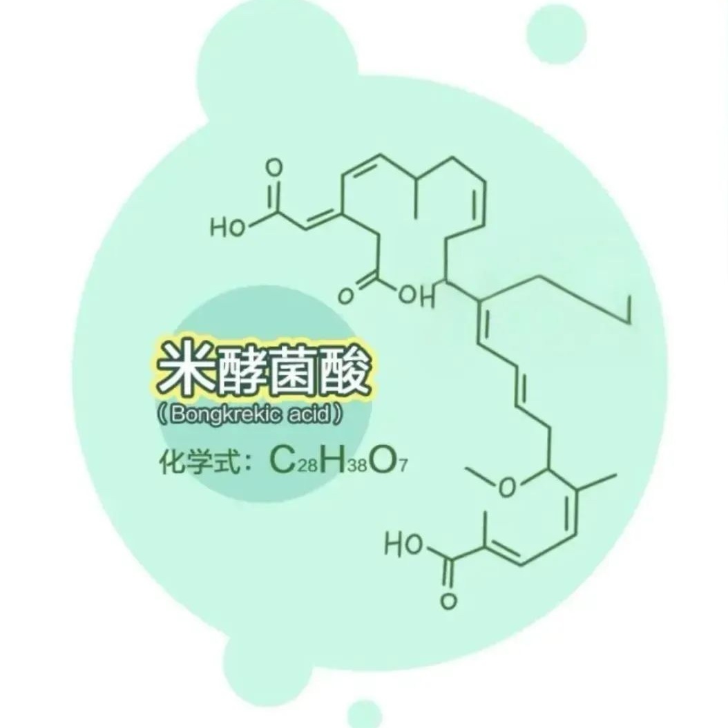 1毫克足以致命！29岁小伙连吃三碗，肝肾衰竭……夏天正是高发期