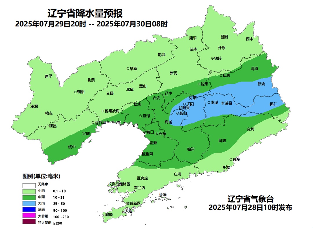 预报：强对流今夜袭辽，降雨覆盖全省！