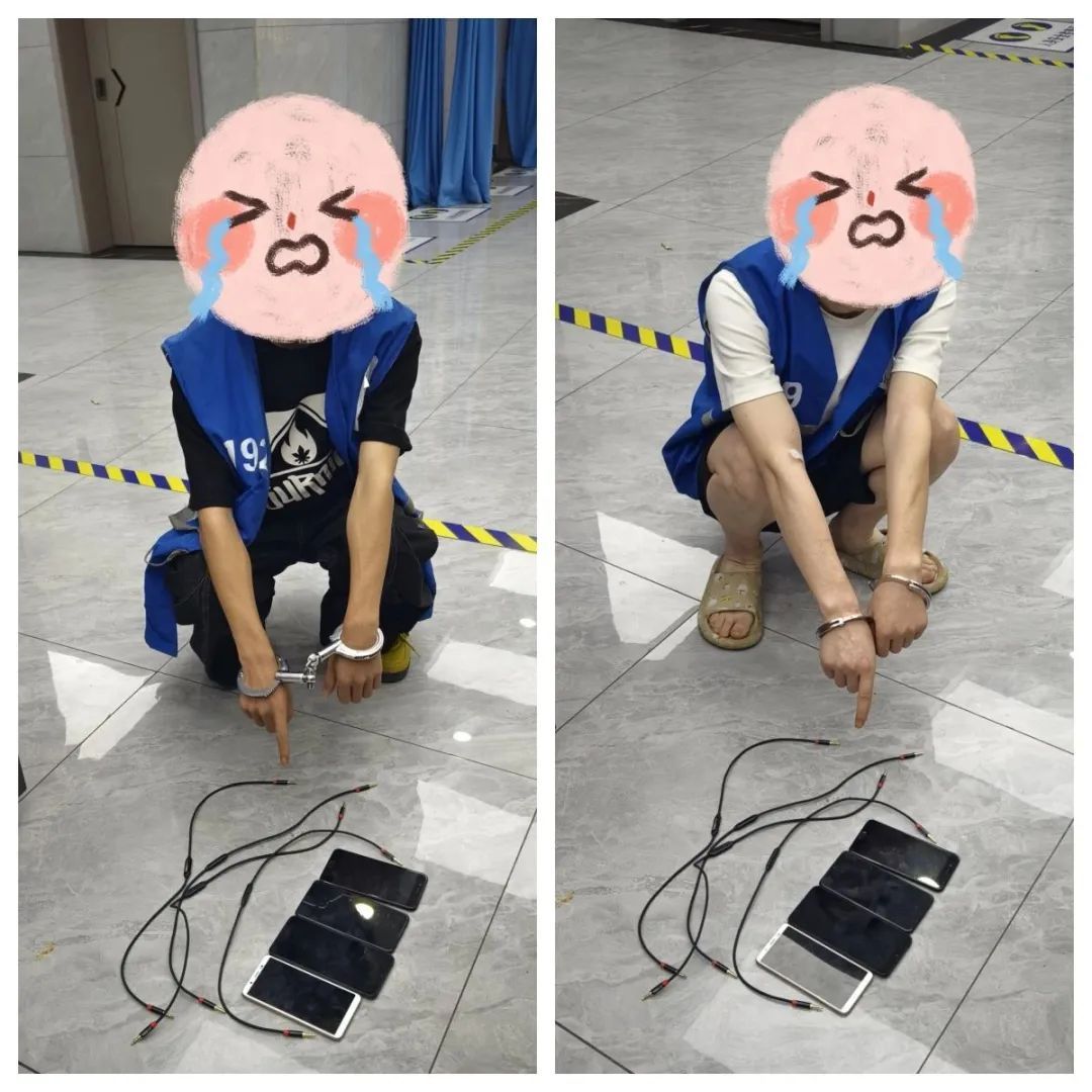 有两部手机就能赚钱?长沙有人被拘! 有两部手机就能赚钱?长沙有人被拘!