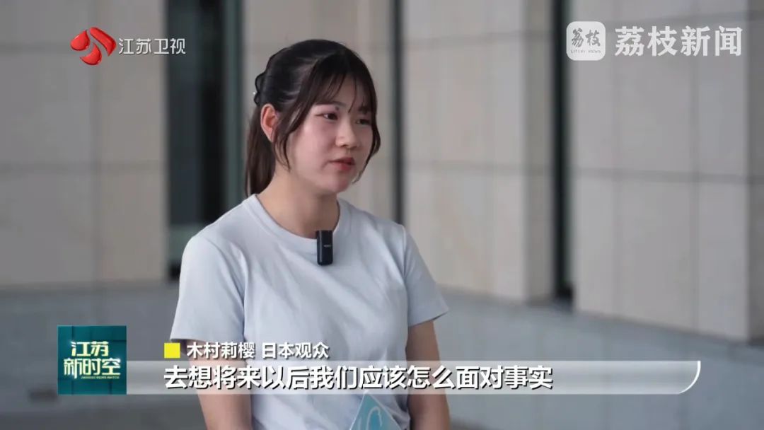 观影人次突破1000万!《南京照相馆》细节隐藏真实历史伤痕 观影人次突破1000万!《南京照相馆》细节隐藏真实历史伤痕