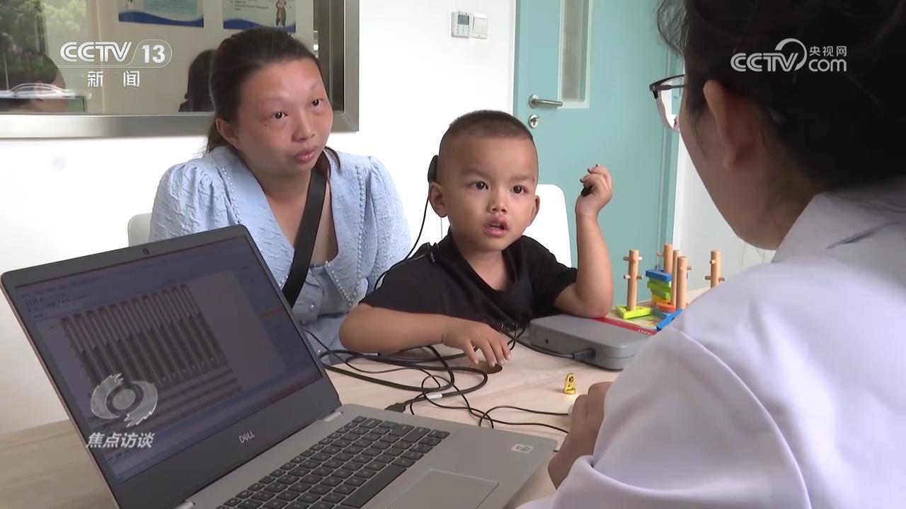 医保改革提质扩面 民生安全网越织越密