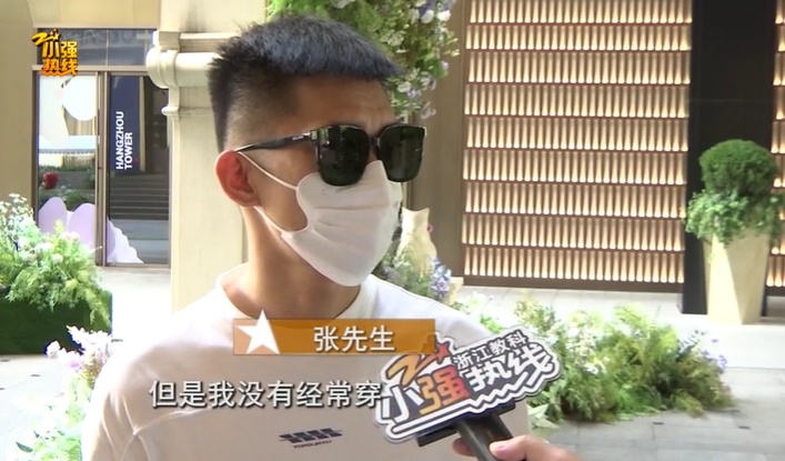 花1万多买LV鞋，穿了几次破洞了？顾客：太夸张了