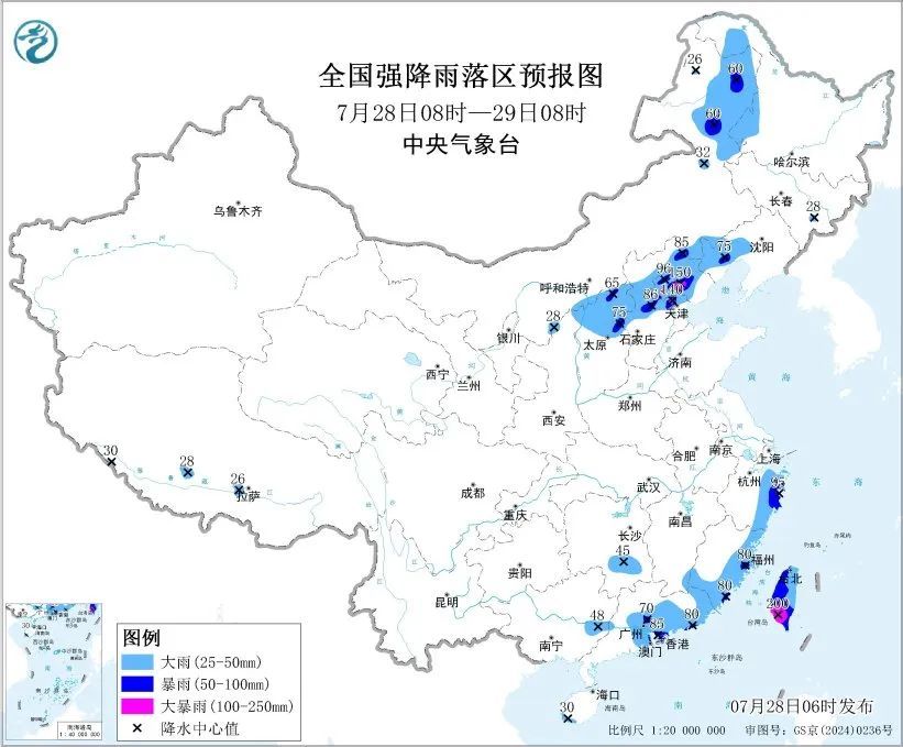 台风突然复活，直奔江浙沪！浙江暴雨、大暴雨、8级大风