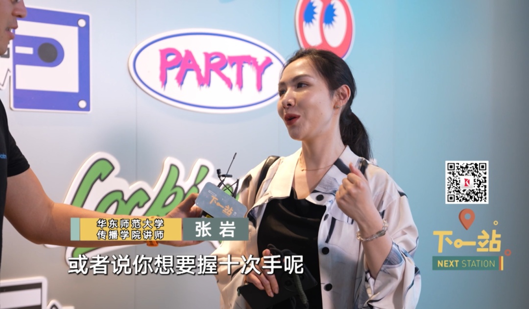 上海知名商场办起演唱会？粉丝激动！985学霸辞掉"铁饭碗"入行