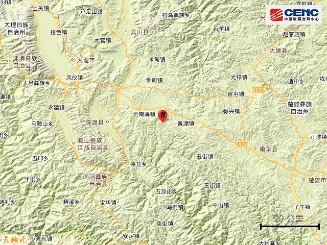 云南大理发生地震！