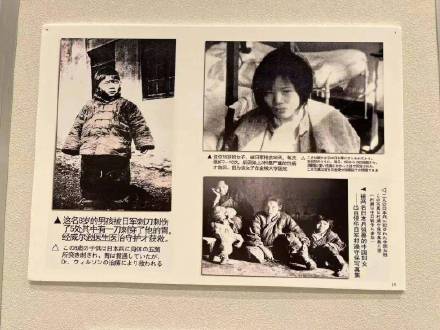 南京大屠杀历史传承人首次日本演讲,南京大屠杀档案首次完整入藏日本高校 南京大屠杀历史传承人首次日本演讲,南京大屠杀档案首次完整入藏日本高校