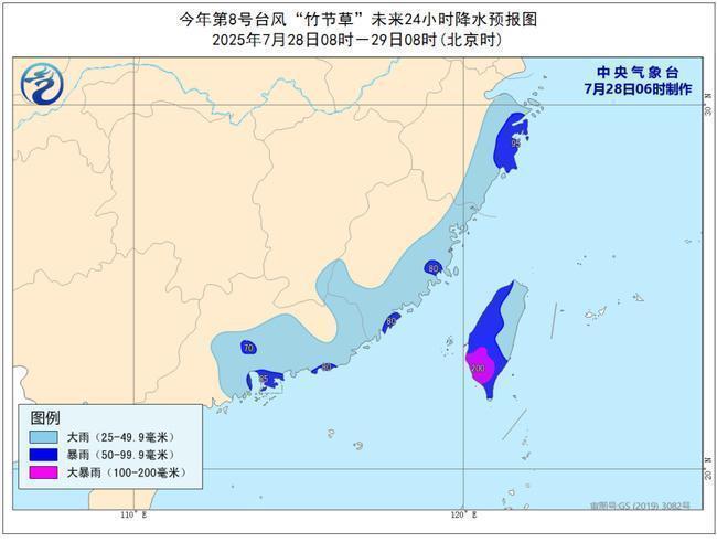 台风、大风、暴雨三预警齐发 防御指南请查收