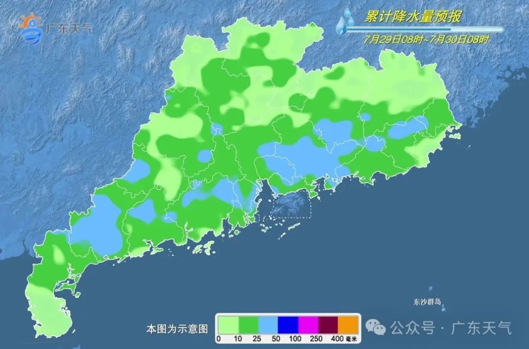 深圳双预警生效！接下来深圳天气……