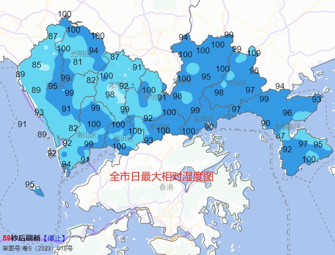 深圳双预警生效！接下来深圳天气……