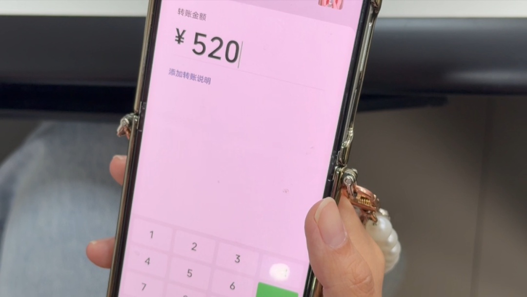 14名"女朋友"被抓！紧急提醒