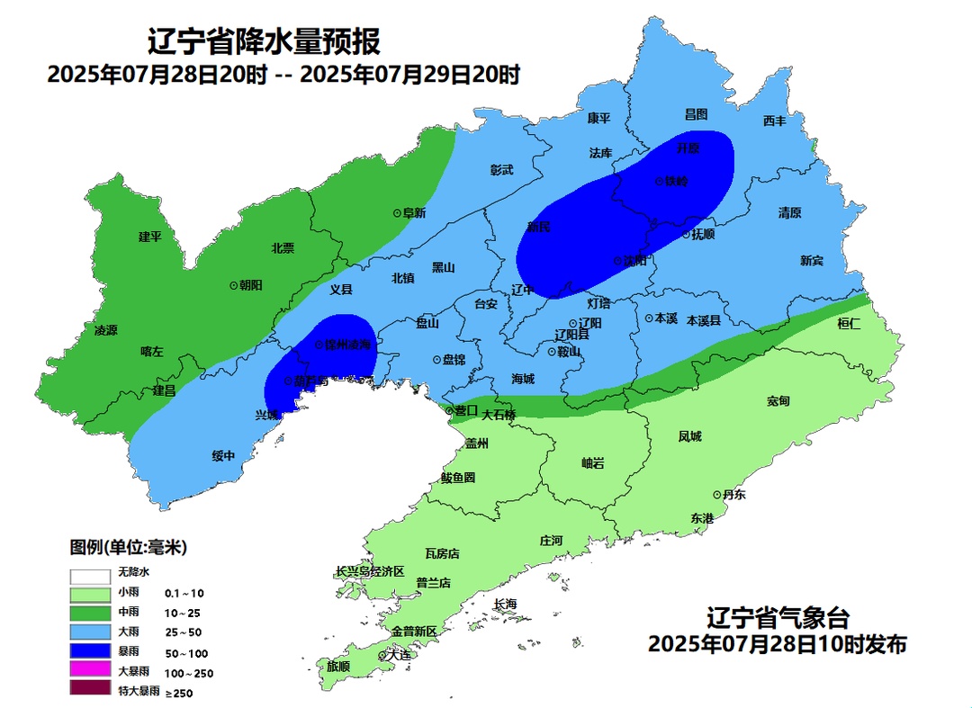 预报：强对流今夜袭辽，降雨覆盖全省！