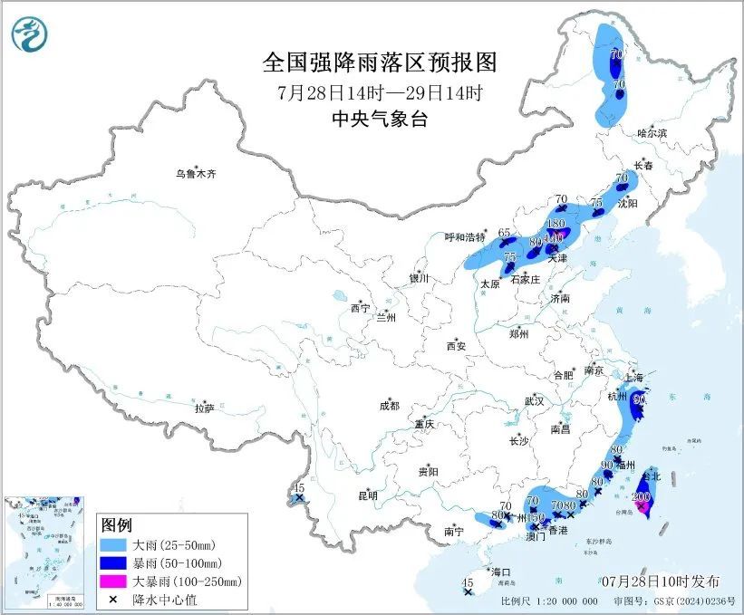 还有大暴雨！天津这些公路受阻！这些景点、民宿关闭！
