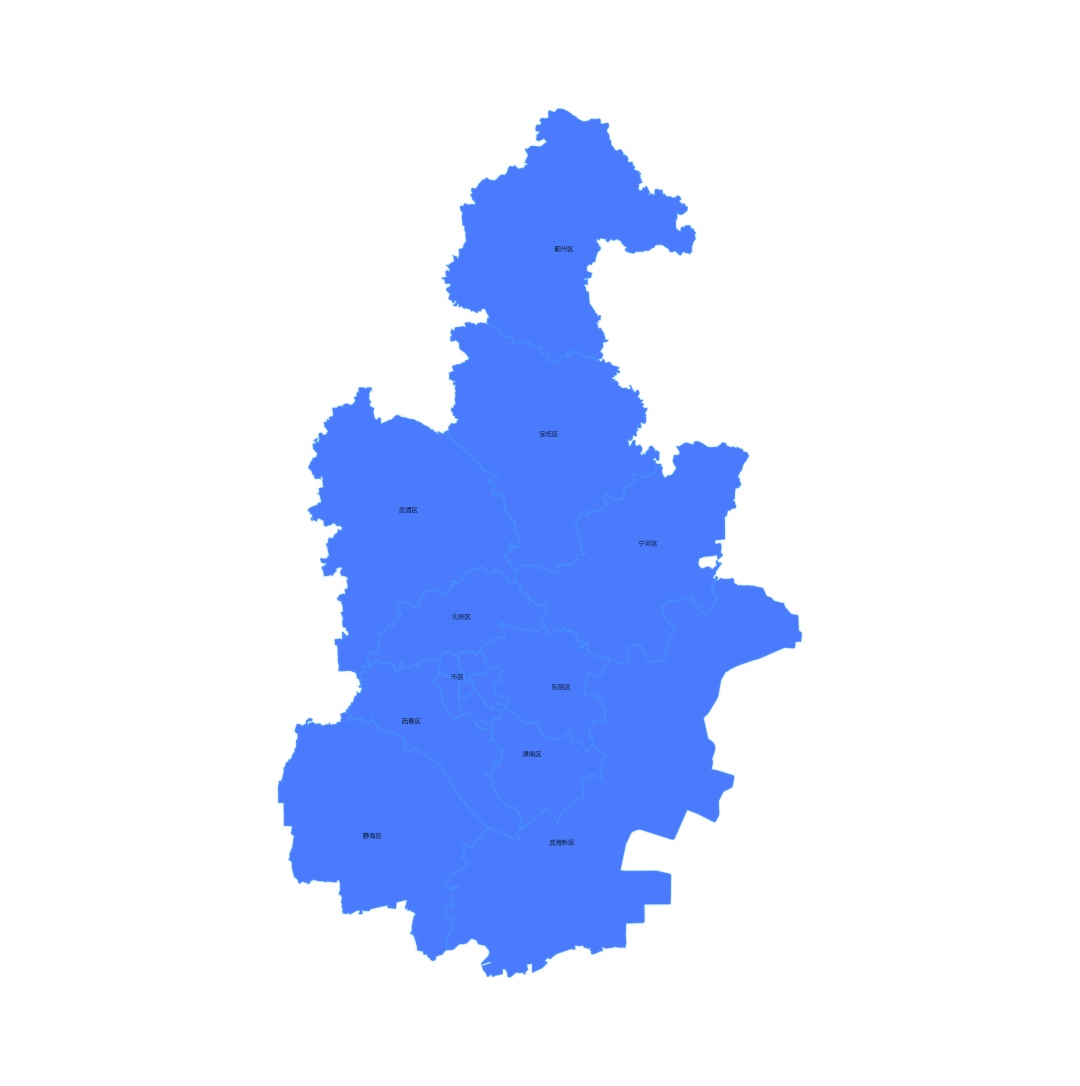 天津发布洪水蓝色预警！启动应急响应！