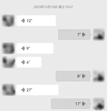 随手截的“微信聊天记录”，可以当做证据吗？