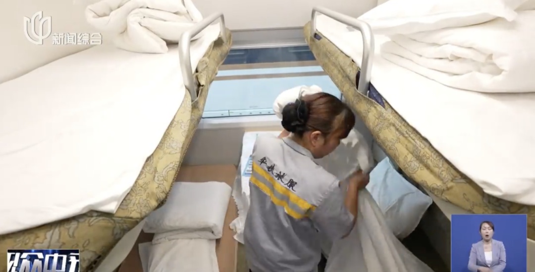 卖爆! 有店铺销售40多万件, 上海专家紧急提醒: 对皮肤有刺激!