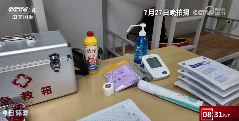 抢险救援、转移安置……各地众志成城应对强降雨天气 保民生保安全