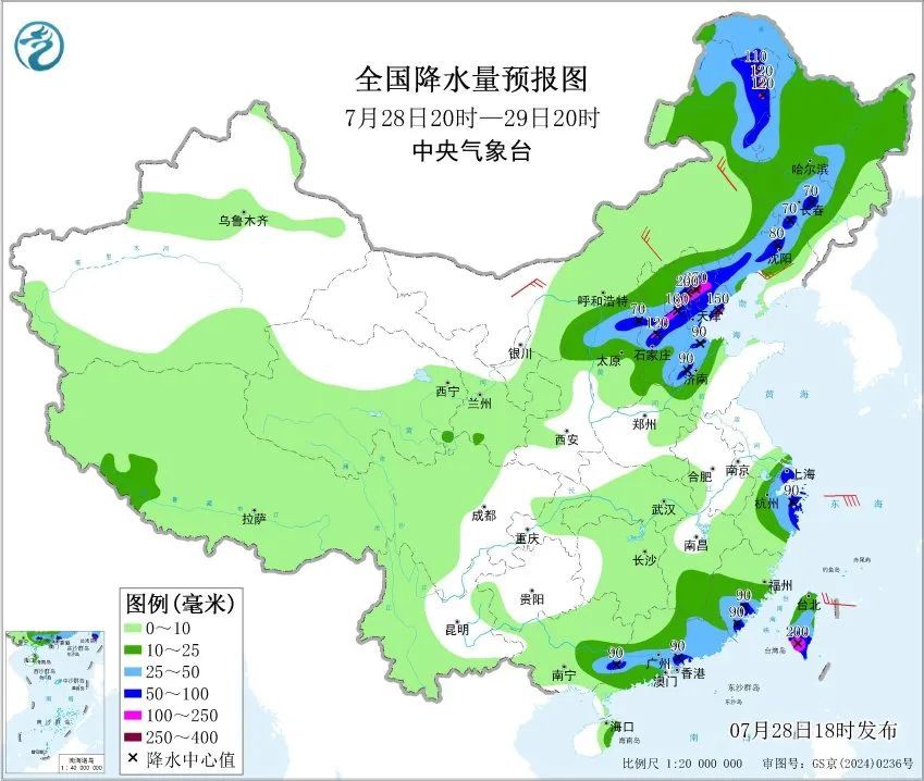 今夜华北仍有强降水,需加强防范山洪和地质灾害!台风“竹节草”将影响华东 今夜华北仍有强降水,需加强防范山洪和地质灾害!台风“竹节草”将影响华东
